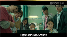 99热国产在线